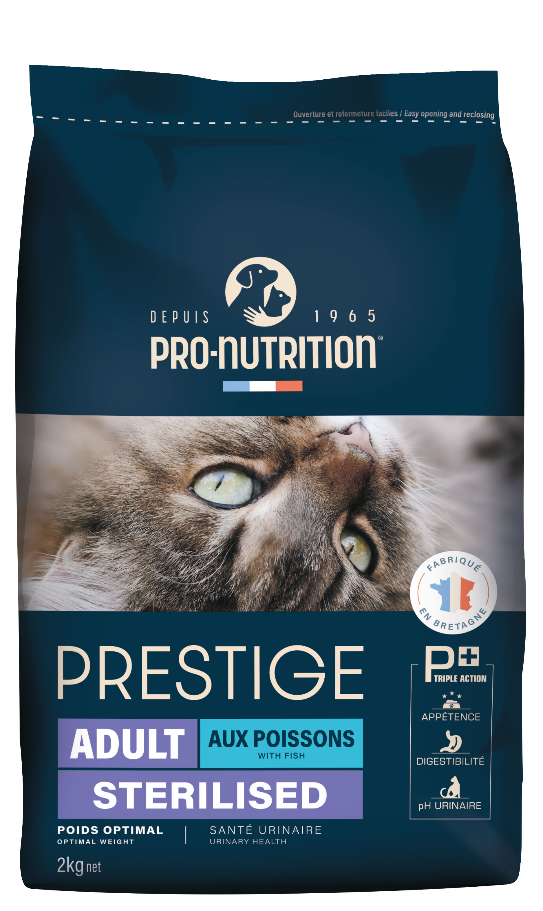 Сухой корм для кошек NEW Prestige Sterilized Fish Cat (2кг)