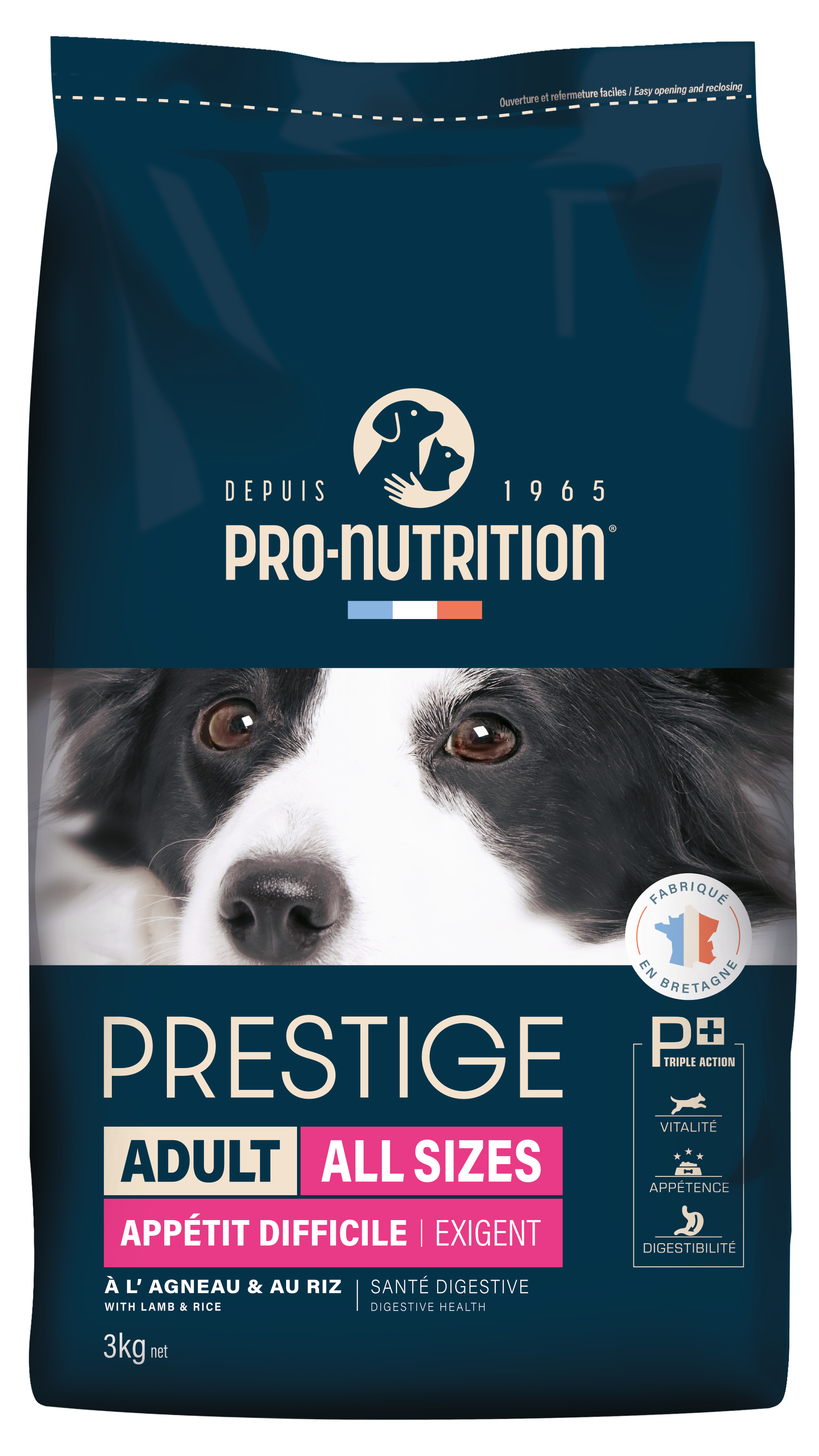 Prestige Adult All Sizes Exigent Lamb Rice