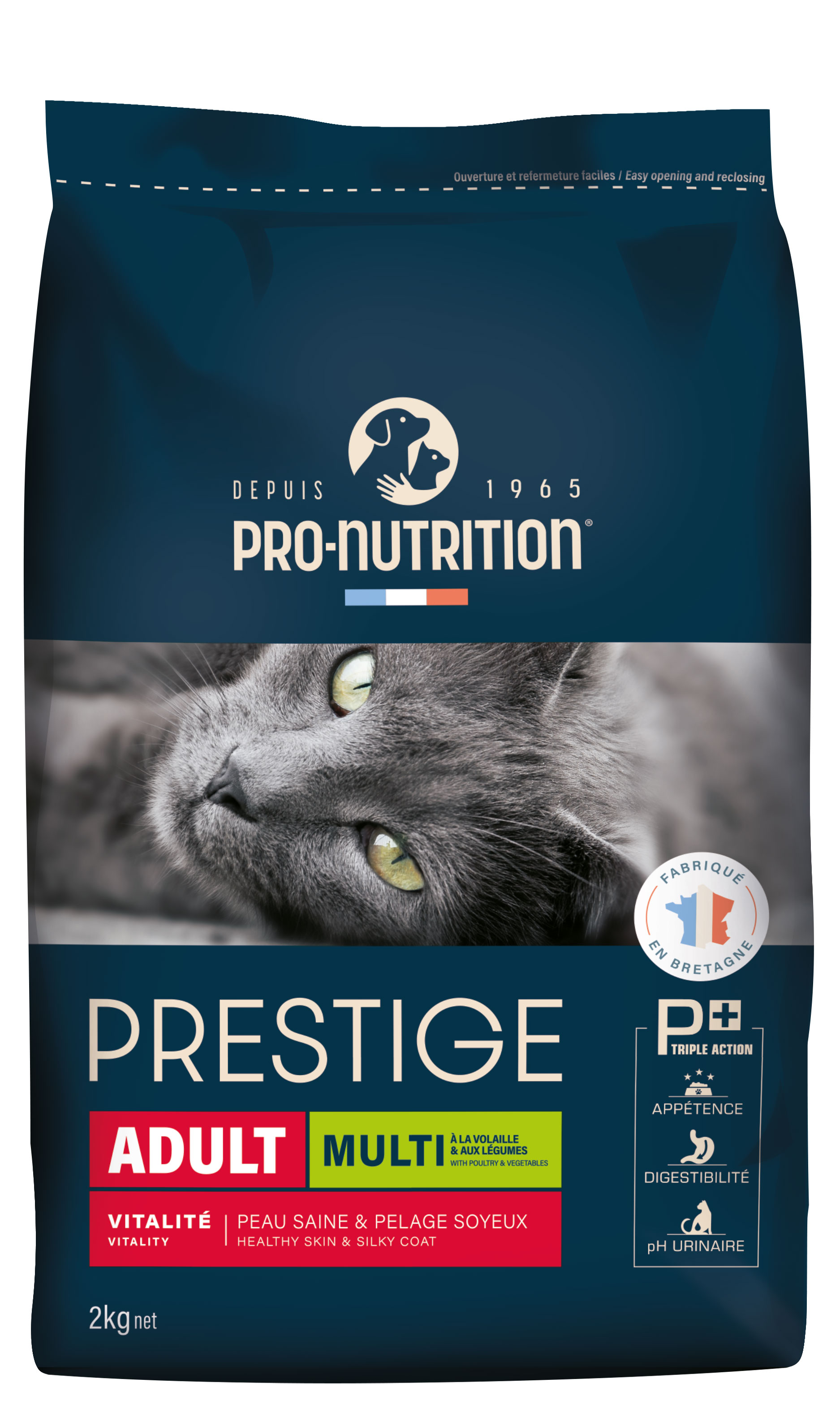 NEW Сухой корм для кошек Prestige Chat Multi Volaille et Legumes (2 кг)