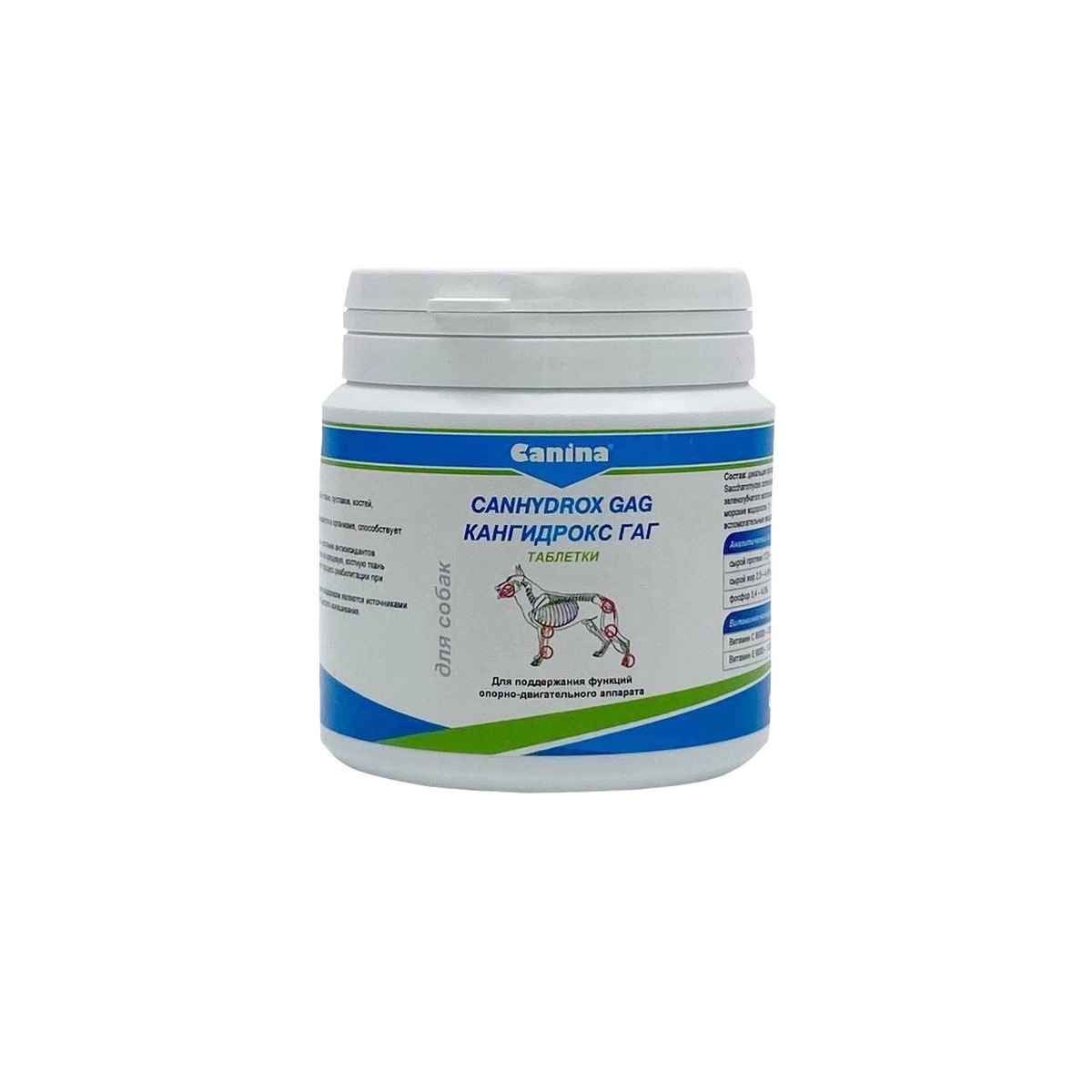 Canina Petvital GAG Forte ( ГАГ форте Кангидрокс) | Интернет-магазин ...