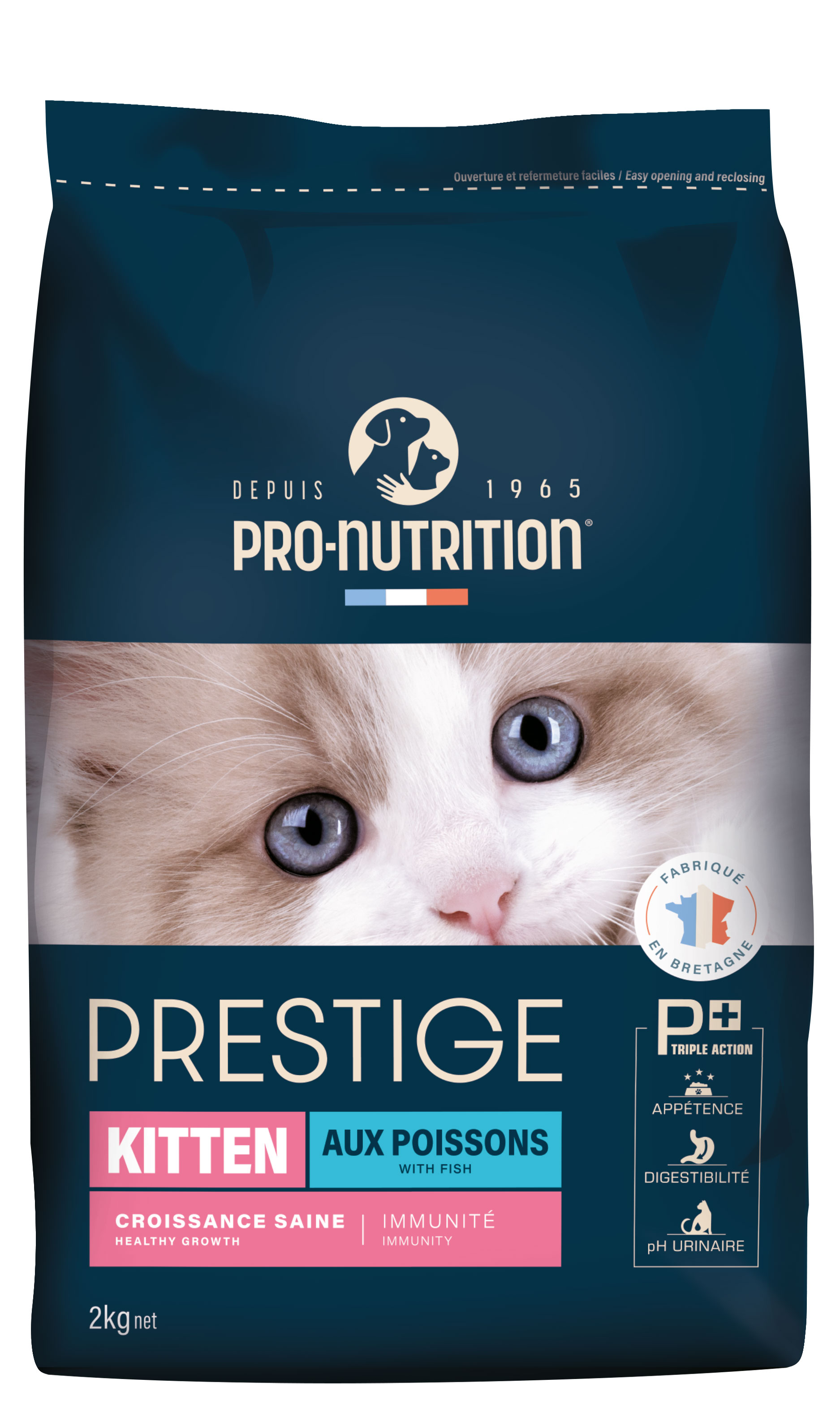 Сухой корм для кошек NEW Prestige Kitten (2кг)