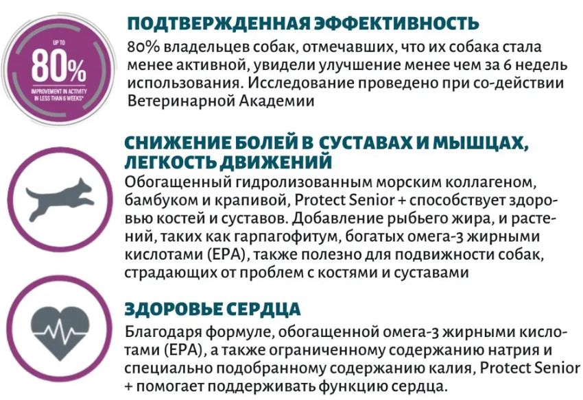 Screenshot - 2025-02-19T161434.893.png